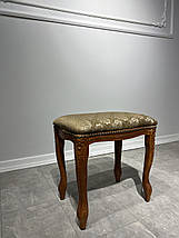 Пуф класичний у стилі барокко  48х35х47 см Луїс, фото 2