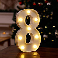 Об'ємна цифра 8 Led декоративна маленька 21 на 13 см білий