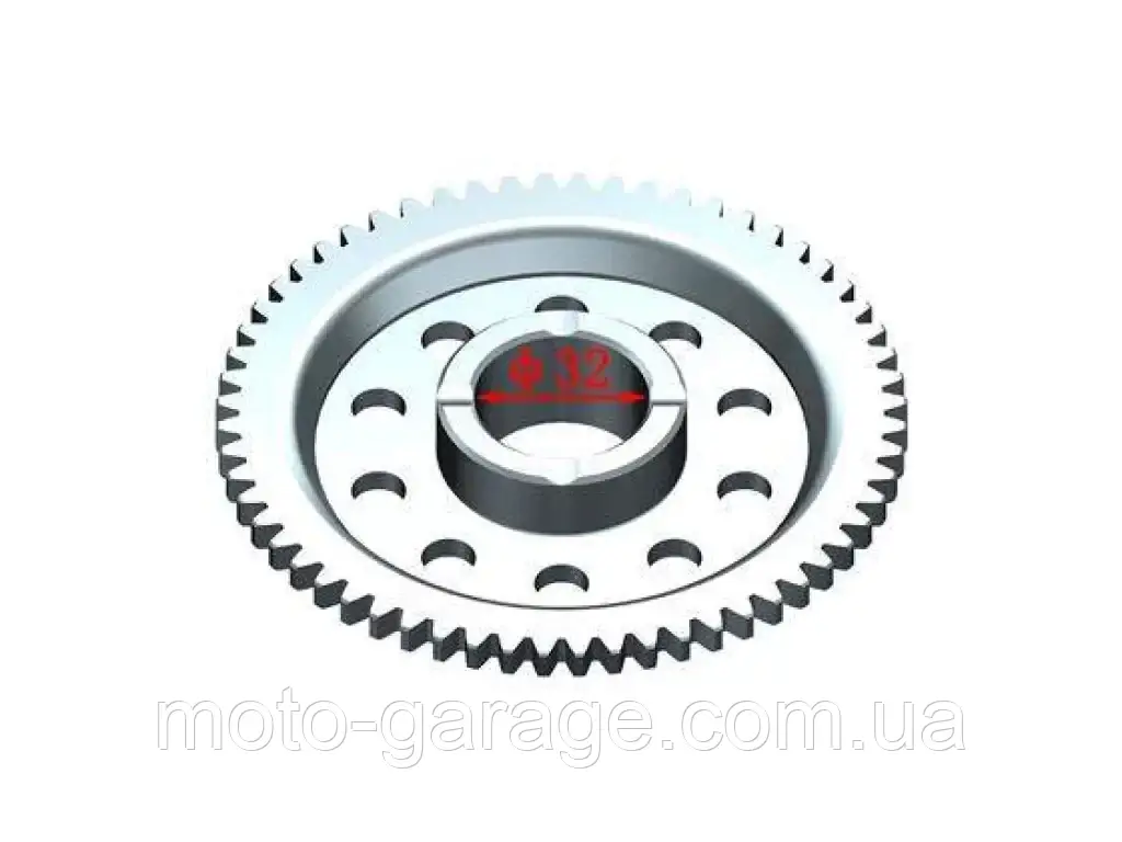 Шестерня обгінної муфти GEON STINGER,ZT173YMM,ZT180MN,ZONTES ZT250,