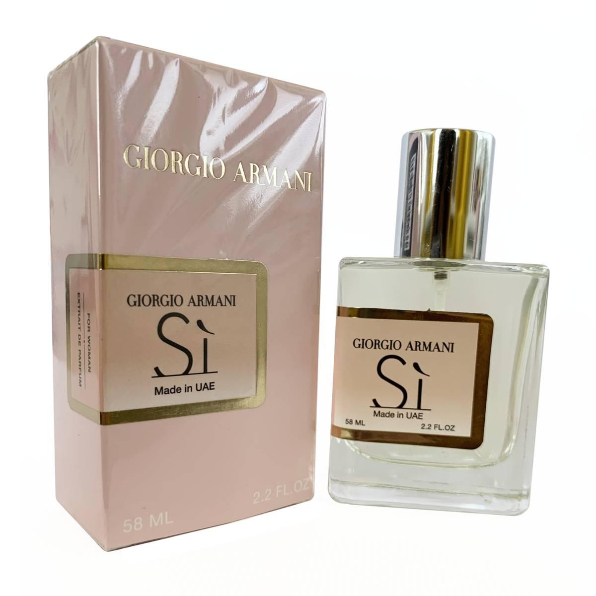 Giorgio Armani Si - ОАЭ Tester 58ml, фото 1