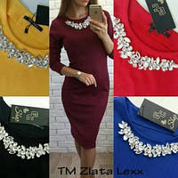 Сукня жіноча 13071