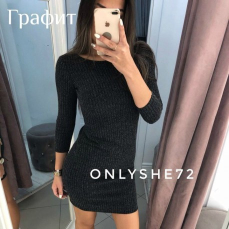 Сукня жіноча 12817
