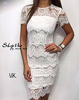 Сукня жіноча ошатне