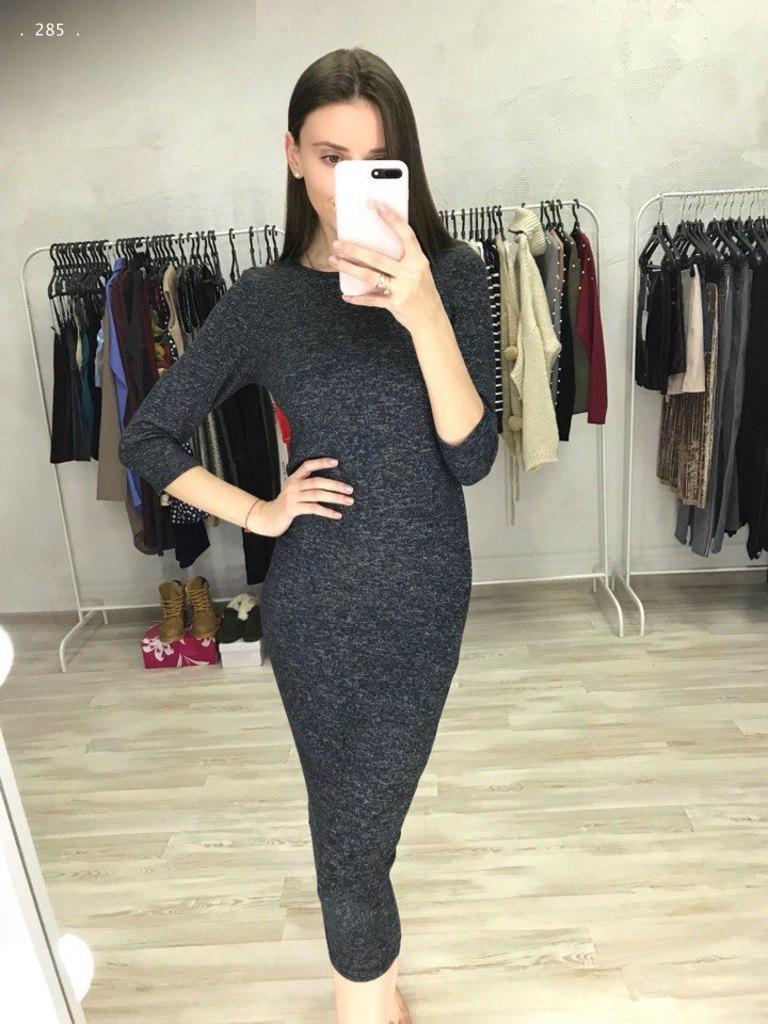 Сукня жіноча 12562, фото 1