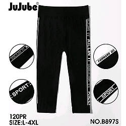 Жіночі бриджі безшовні "Фабричний Китай" Розміри: 48- 54 (28182)