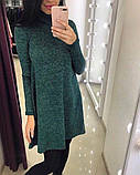 Сукня жіноча ангоровое під шию короткий з довгим рукавом, фото 2