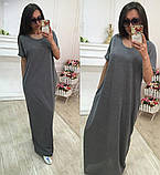 Сукня-футболка в підлогу віскоза з кишенями, фото 2