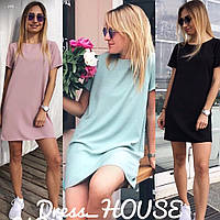 Сукня жіноча прямого крою 40 42 44 46 48 50 52 54 56 58 60 розміри