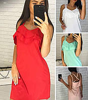 Сукня жіноча на бретелях з баскою 40 42 44 46 48 50 52 54 56 58 60 розміри