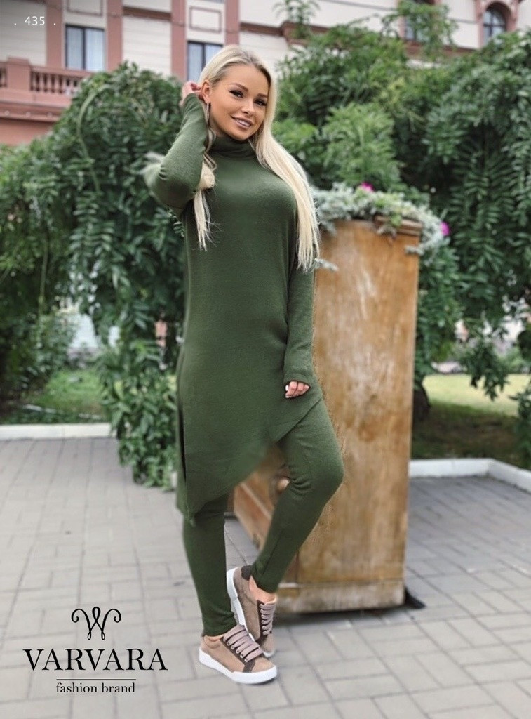 Спортивний костюм жіночий (подовжена кофта під шию + штани). Різні кольори.