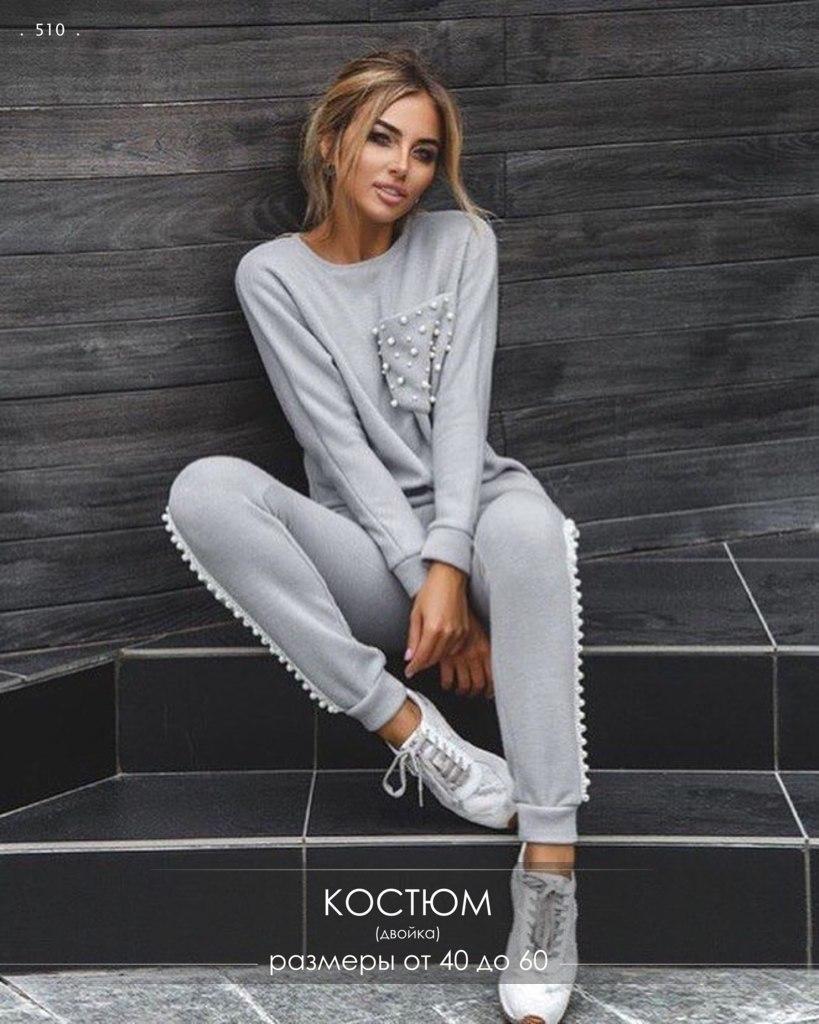 Теплий спортивний костюм жіночий з перлами. Різні кольори.