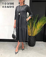 Сукня жіноча вільний крій тричверть рукав
