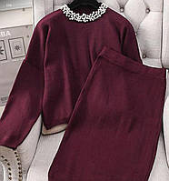 Жіночий костюм двійка (спідниця + кофта) з перлами 40 42 44 46 48 50 52 54 56 58 60 розмір