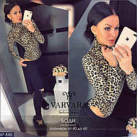 Модний жіночий боді-гольф леопард