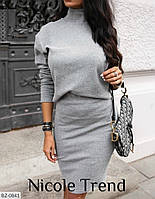 Жіночий спідничний костюм (кофта під шию) 40 42 44 46 48 50 52 54 56 58 60 розмір