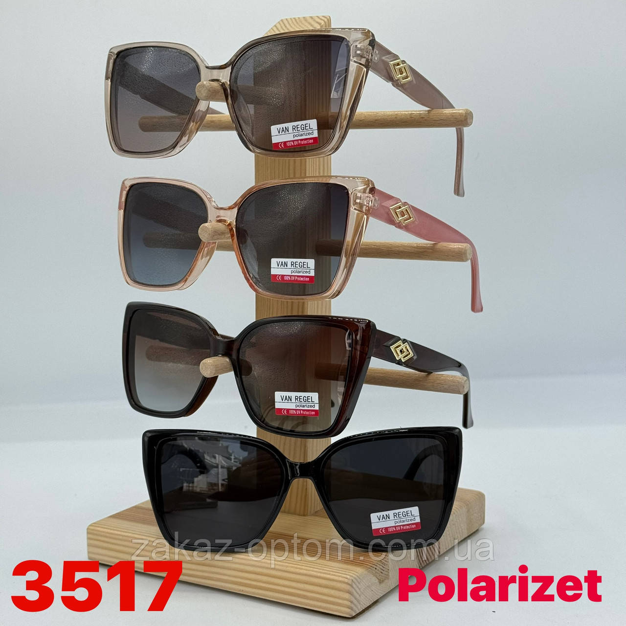 Окуляри жіночі оптом Китай 3571-134839