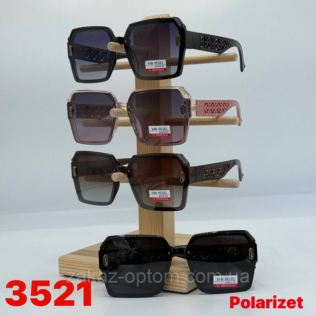 Окуляри жіночі оптом Китай 3521-134841