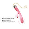 Смартвібратор-кролик Zalo — Rosalie Rouge Pink, фото 6