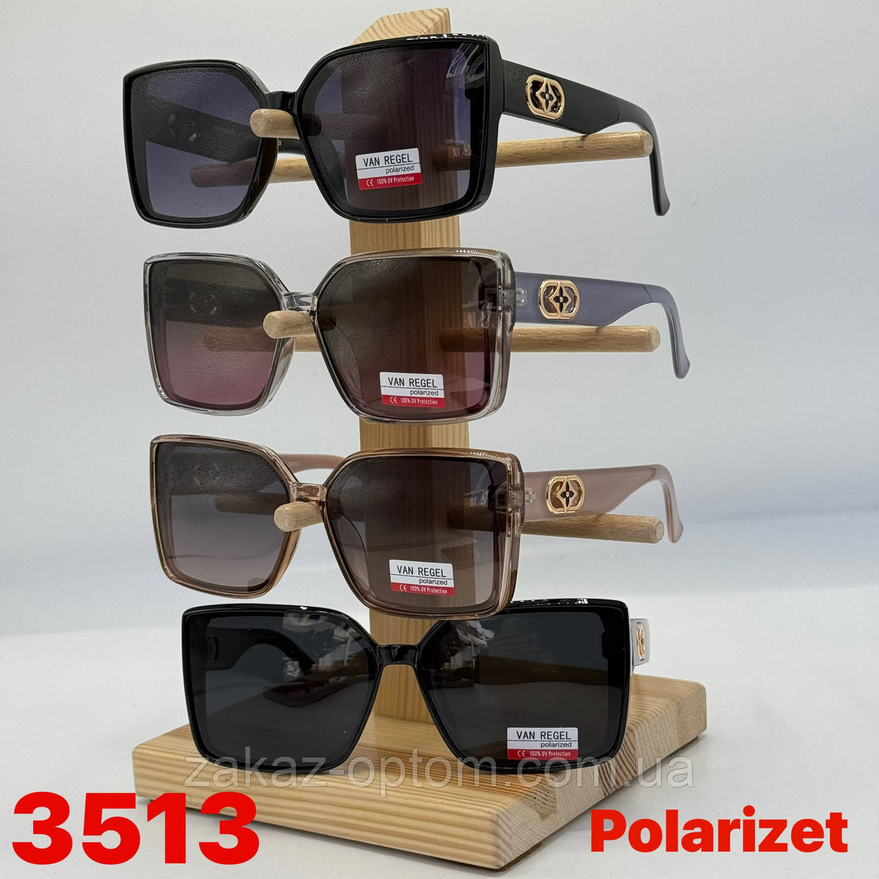 Окуляри жіночі оптом Китай 3513-134843