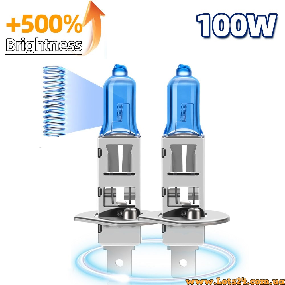 2шт автолампи H1 100 W 5000 K Галоген + Ксенон