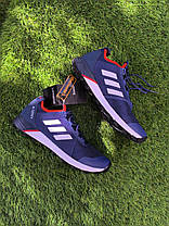 Чоловічі Кросівки Adidas TERREX 250 Continental темно-сині з білим сітка унісекс демі, фото 3