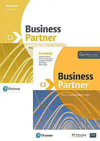 Business Partner C1 Комплект