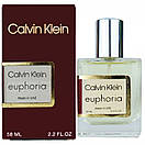 Calvin Klein Euphoria Perfume Newly жіночий 58 мл, фото 3