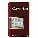 Calvin Klein Euphoria Perfume Newly жіночий 58 мл, фото 4
