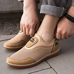 Сліпони чоловічі бежеві з сіткою на літо (2501 беж)