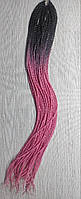 Сенегальські коси 60см. Рожеві з чорним Twist Hair, Y44