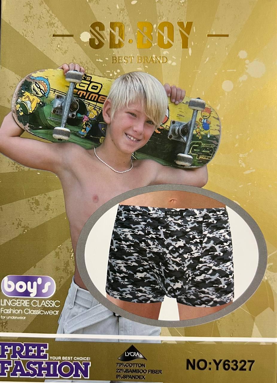 Труси-боксери 12 штук шортики на хлопчика бавовна + бамбук SD BOY розмір від 6 до 14 років мікс кольорів та розмірів