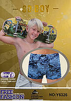 Труси-боксери 12 штук шортики на хлопчика бавовна + бамбук SD BOY розмір від 6 до 14 років мікс кольорів та розмірів