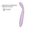 Тонкий смарт-вібратор точки G Svakom Cici 2 Lilac, підігрів до 38 °C, фото 2