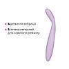 Тонкий смарт-вібратор точки G Svakom Cici 2 Lilac, підігрів до 38 °C, фото 4