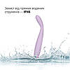 Тонкий смарт-вібратор точки G Svakom Cici 2 Lilac, підігрів до 38 °C, фото 8