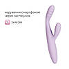 Тонкий кролик-вібратор Svakom Cici+ 2 Lilac, керування зі смартфона, підігрівання до 38 °C, фото 2