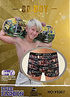 Труси-боксери 12 штук шортики на хлопчика бавовна + бамбук SD BOY розмір від 6 до 14 років мікс кольорів та розмірів