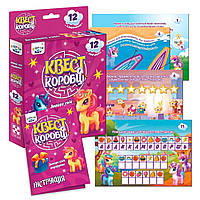 Настільна гра "Квест Єдиноріжки" VT5902-01 Vladi Toys