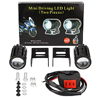 Комплект міні фар для ATV мото скутера (2 кольори) LED лінзи