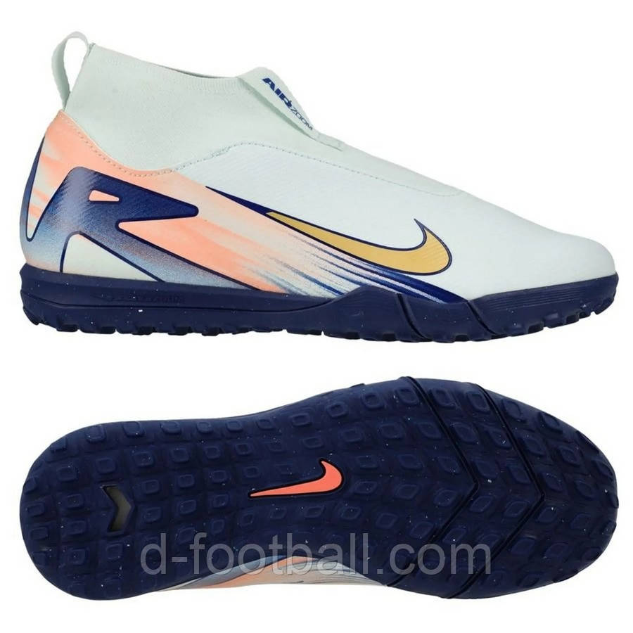 Сороконіжки Nike Zoom Mercurial Superfly 10 Academy MDS TF Junior FZ1607-300, Білий, Розмір (EU) — 36.5