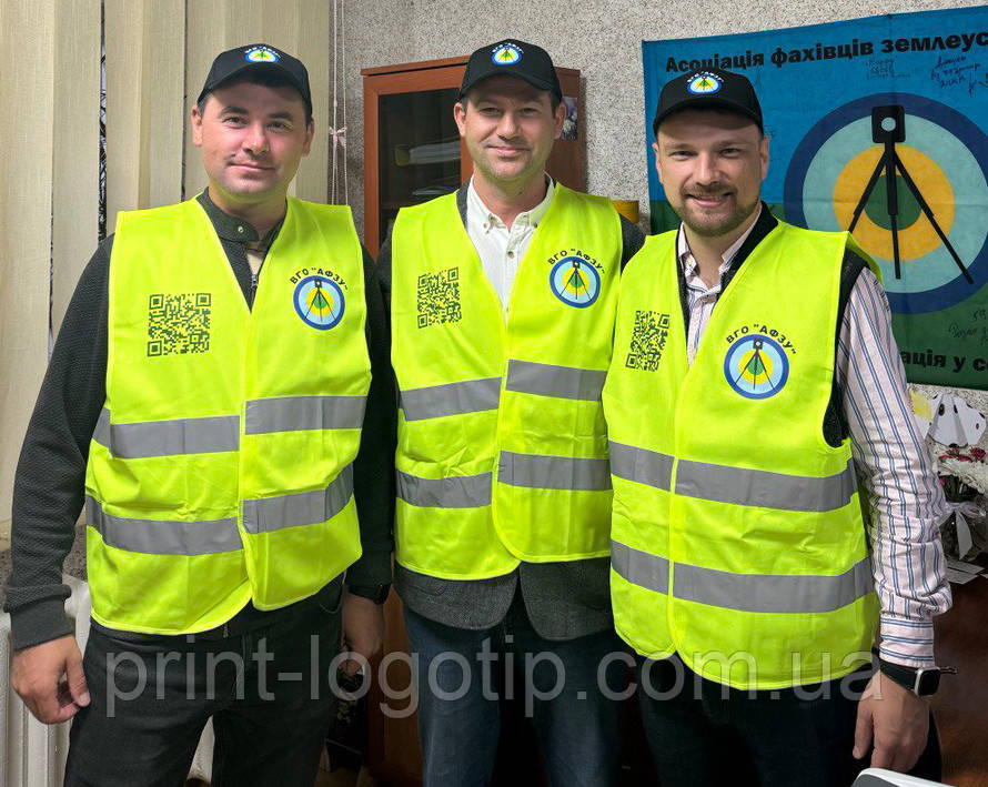 Светоотражающие жилеты для рабочих, фото 1