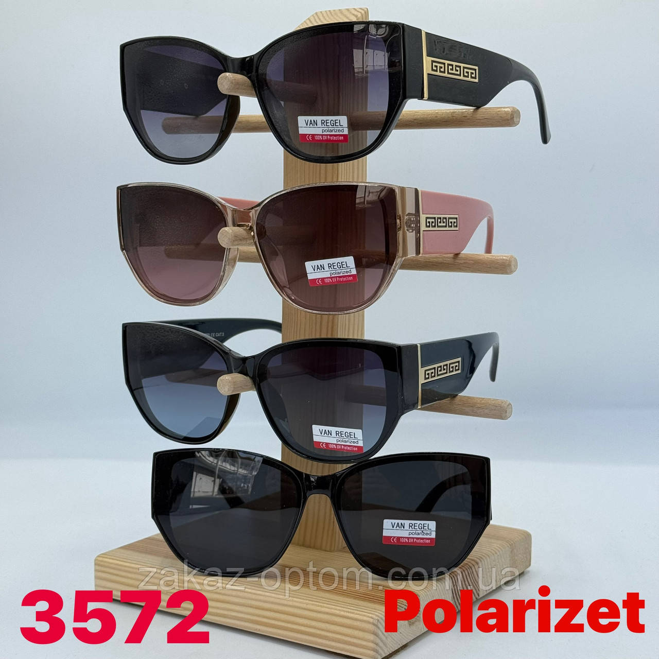 Окуляри жіночі оптом Китай 3572-134872