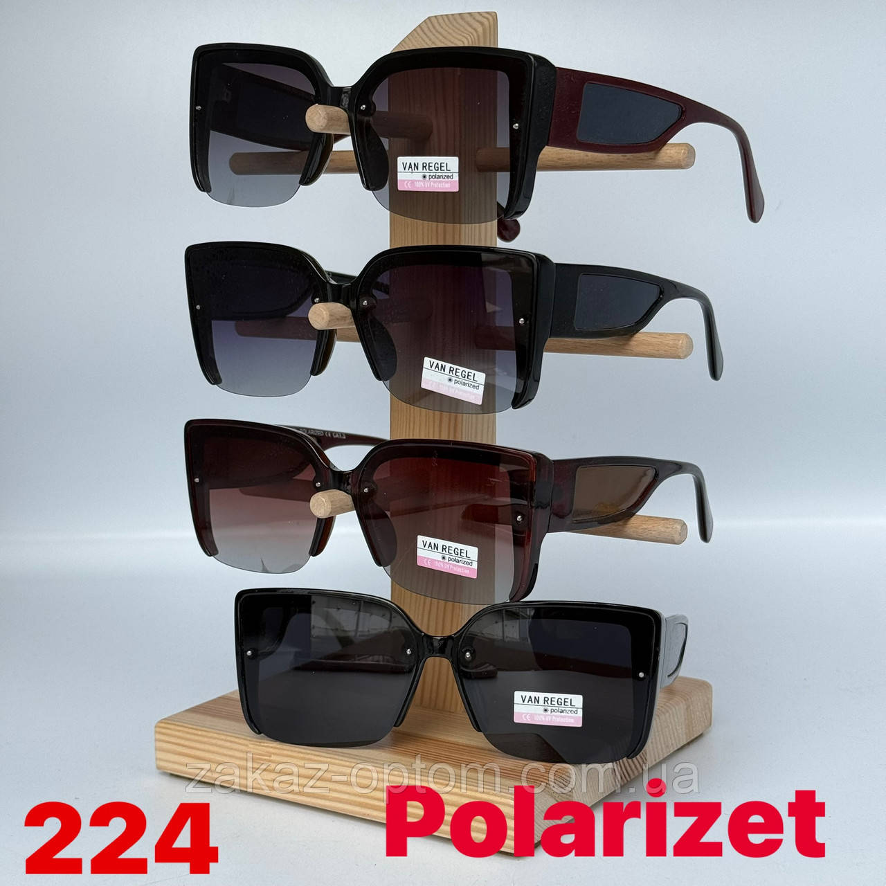 Окуляри жіночі оптом Китай 224-134881