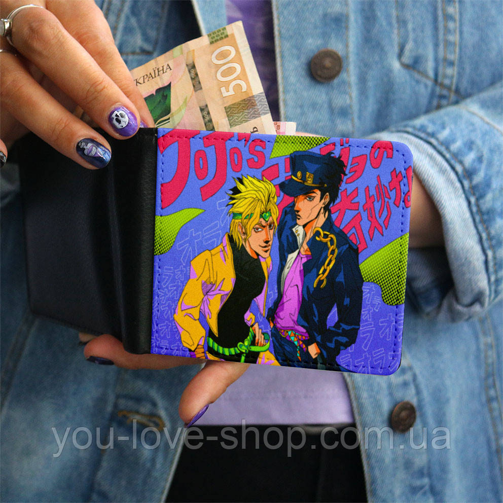 Гаманець Химерні пригоди ДжоДжо "Герої" / JoJo's Bizarre Adventure, фото 1