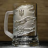 Пивний бокал з гравіюванням літак MiГ-29 - подарунок для військового льотчика ЗСУ, фото 2