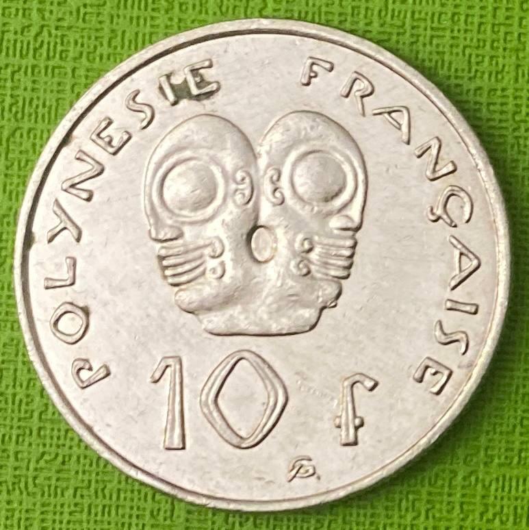 Монета Французька Полінезія 20 франків 1991-96 рр
