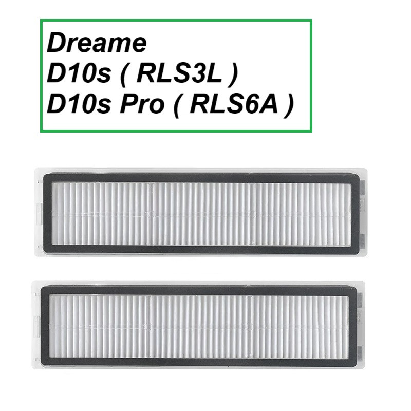 Фільтри для робота-пилососа Xiaomi Dreame D10s ( RLS3L ) D10s Pro ( RLS6A ), 2 штуки
