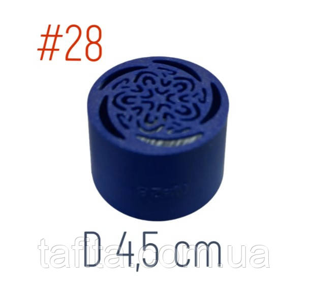 Насадка для зефіру Тюльпан №28