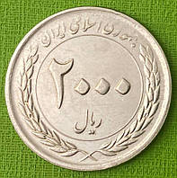 Монета Ірана 2000 ріал 2010 р. 50 річчя Національного банка