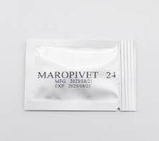 Маропивет - засіб проти рвоти і укачування 24 мг 1 табл